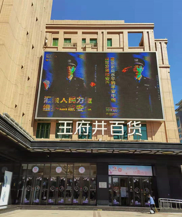 Z6·尊龙凯时「中国」官方网站