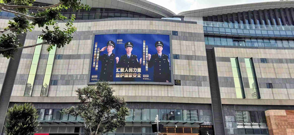 Z6·尊龙凯时「中国」官方网站