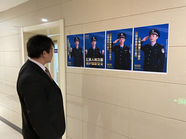 Z6·尊龙凯时「中国」官方网站