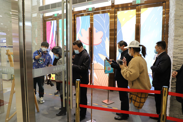 Z6·尊龙凯时「中国」官方网站