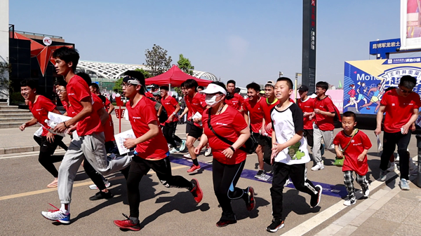 Z6·尊龙凯时「中国」官方网站