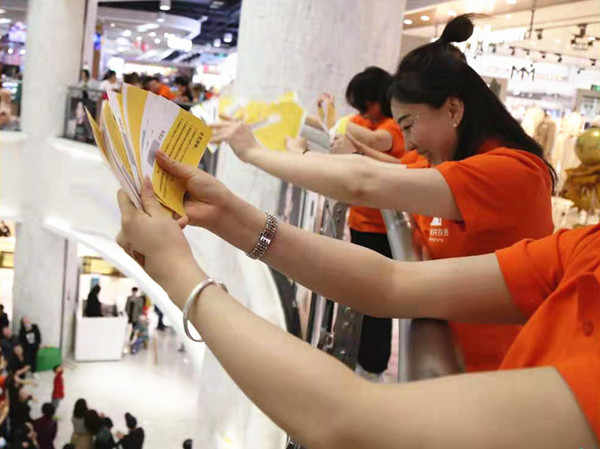 Z6·尊龙凯时「中国」官方网站