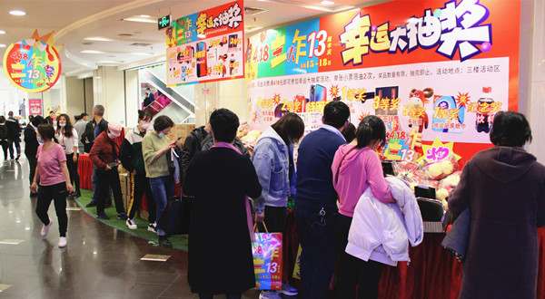 Z6·尊龙凯时「中国」官方网站