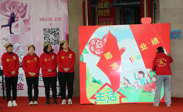 Z6·尊龙凯时「中国」官方网站