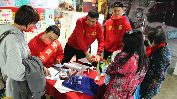 Z6·尊龙凯时「中国」官方网站