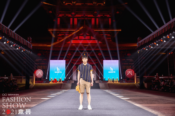 Z6·尊龙凯时「中国」官方网站