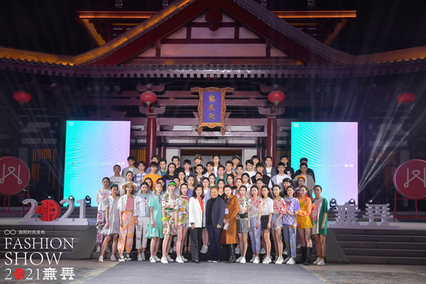 Z6·尊龙凯时「中国」官方网站