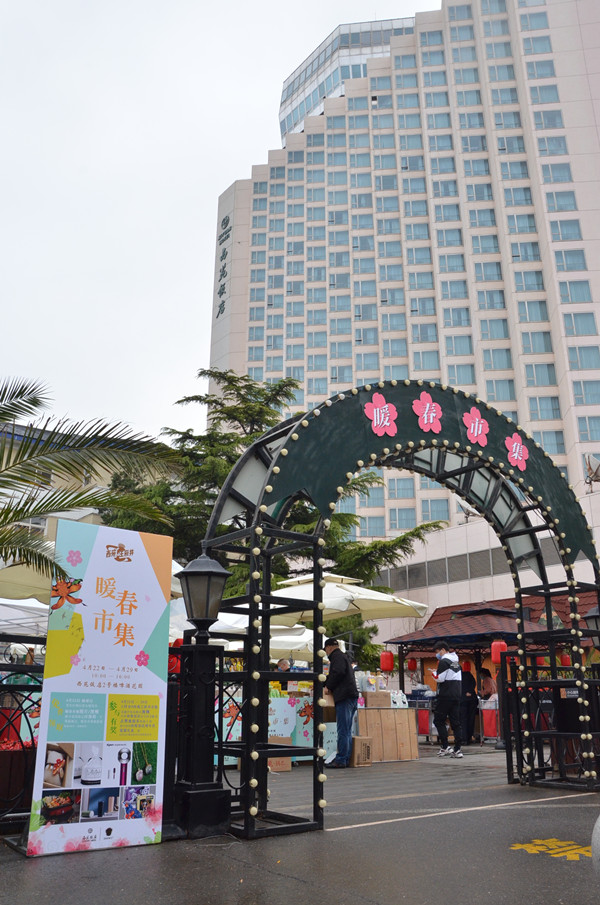 Z6·尊龙凯时「中国」官方网站