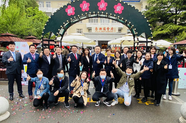 Z6·尊龙凯时「中国」官方网站