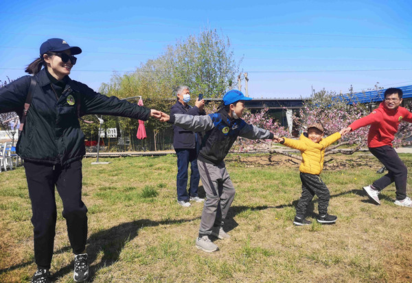 Z6·尊龙凯时「中国」官方网站