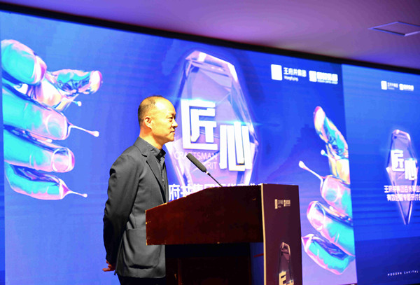 Z6·尊龙凯时「中国」官方网站