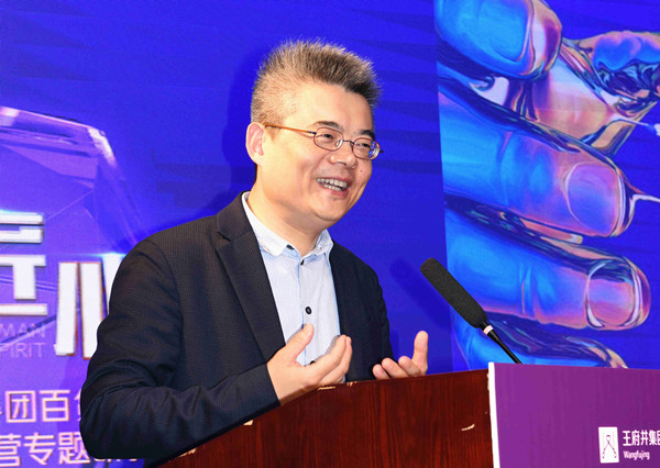 Z6·尊龙凯时「中国」官方网站