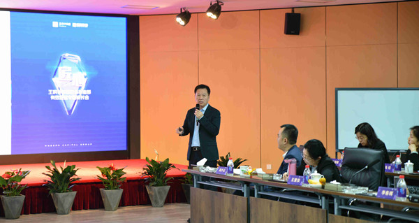 Z6·尊龙凯时「中国」官方网站