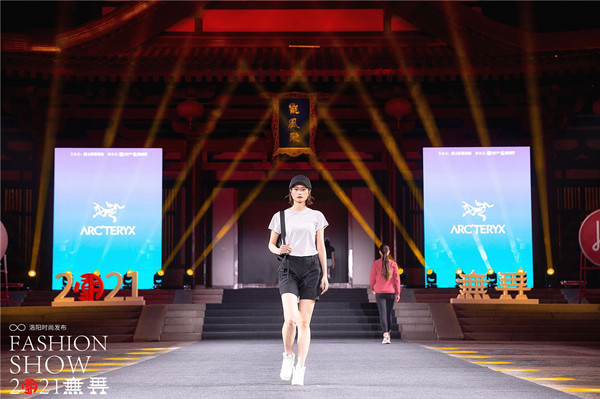 Z6·尊龙凯时「中国」官方网站