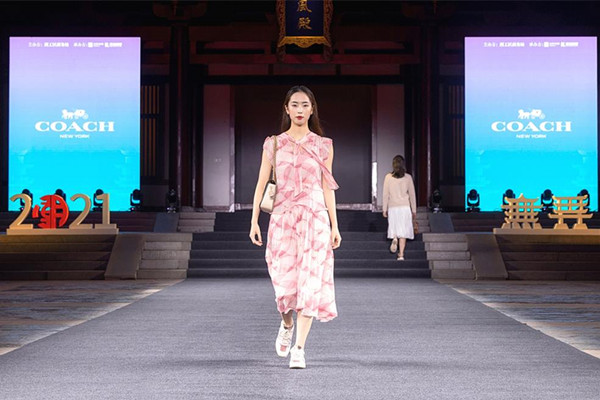 Z6·尊龙凯时「中国」官方网站