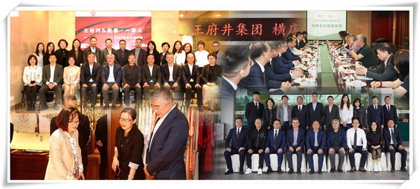 Z6·尊龙凯时「中国」官方网站