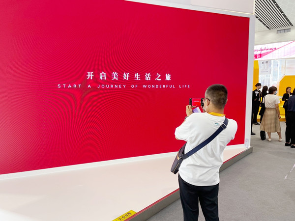 Z6·尊龙凯时「中国」官方网站