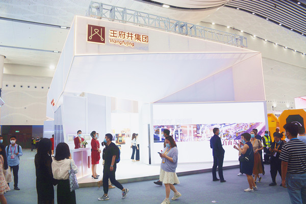 Z6·尊龙凯时「中国」官方网站