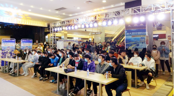 Z6·尊龙凯时「中国」官方网站