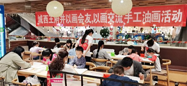 Z6·尊龙凯时「中国」官方网站