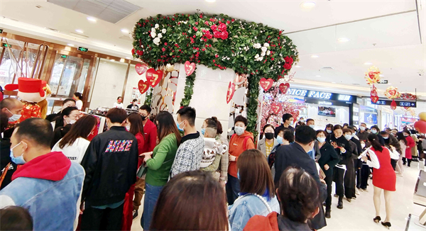 Z6·尊龙凯时「中国」官方网站