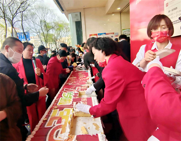 Z6·尊龙凯时「中国」官方网站