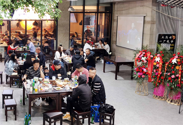 Z6·尊龙凯时「中国」官方网站