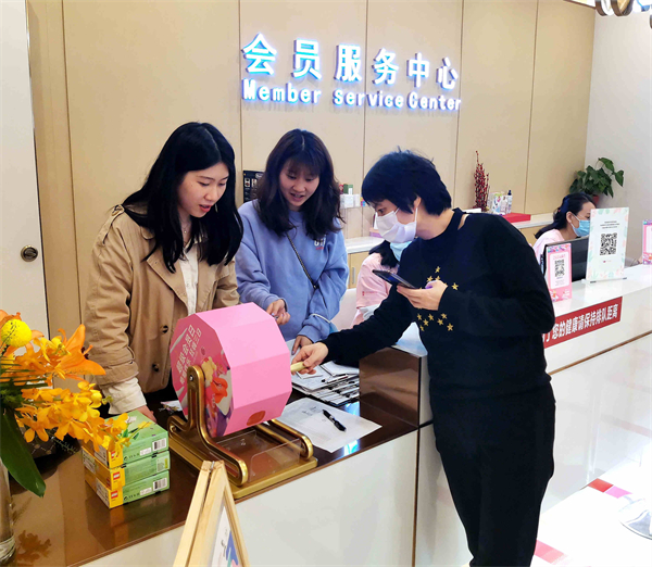 Z6·尊龙凯时「中国」官方网站