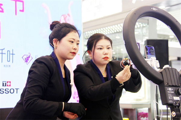 Z6·尊龙凯时「中国」官方网站