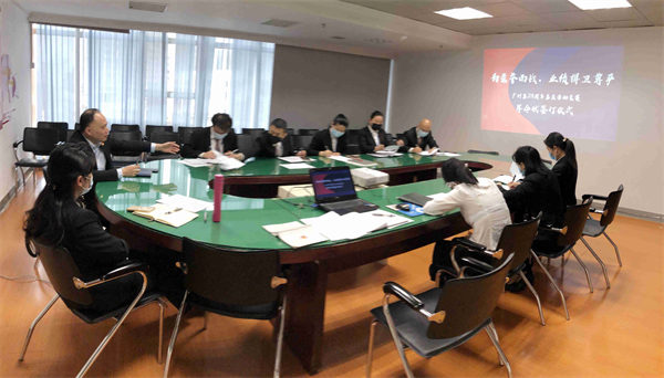 Z6·尊龙凯时「中国」官方网站