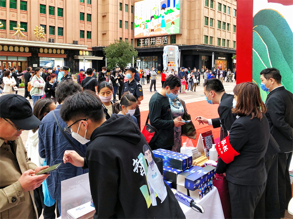 Z6·尊龙凯时「中国」官方网站