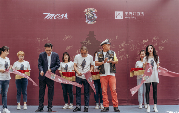 Z6·尊龙凯时「中国」官方网站