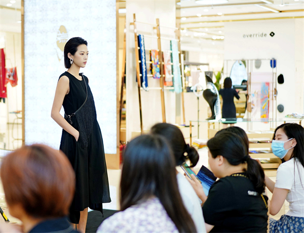 Z6·尊龙凯时「中国」官方网站