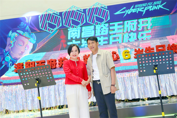 Z6·尊龙凯时「中国」官方网站