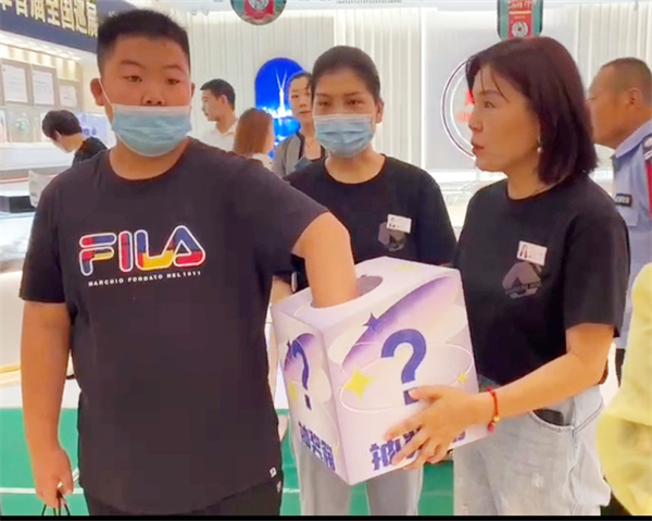 Z6·尊龙凯时「中国」官方网站