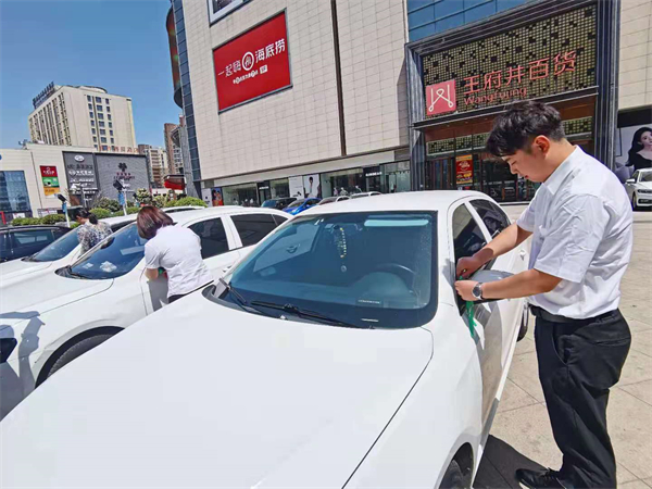 Z6·尊龙凯时「中国」官方网站