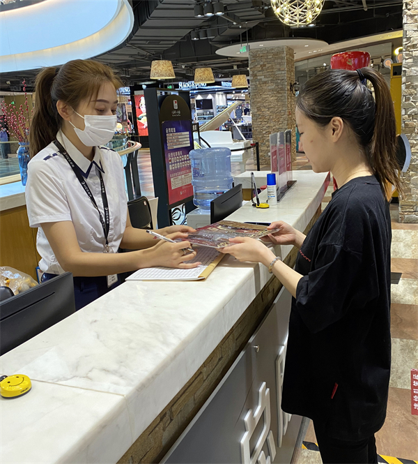 Z6·尊龙凯时「中国」官方网站