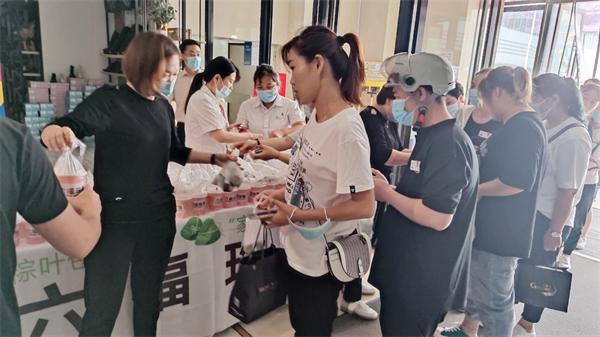 Z6·尊龙凯时「中国」官方网站