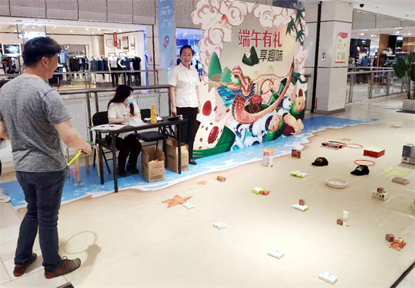 Z6·尊龙凯时「中国」官方网站