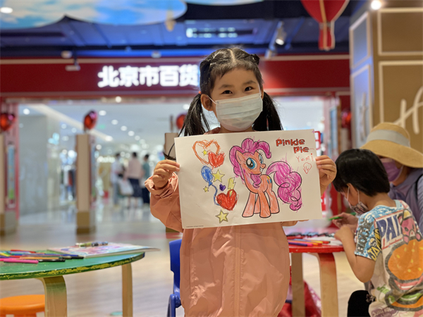 Z6·尊龙凯时「中国」官方网站