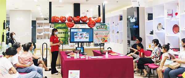 Z6·尊龙凯时「中国」官方网站