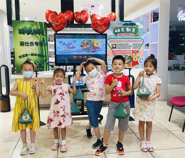 Z6·尊龙凯时「中国」官方网站