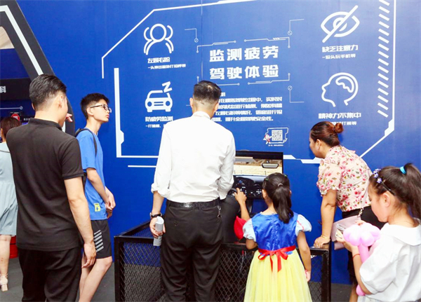 Z6·尊龙凯时「中国」官方网站