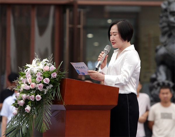 Z6·尊龙凯时「中国」官方网站