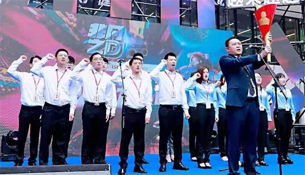 Z6·尊龙凯时「中国」官方网站