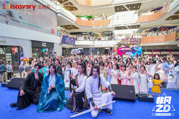 Z6·尊龙凯时「中国」官方网站