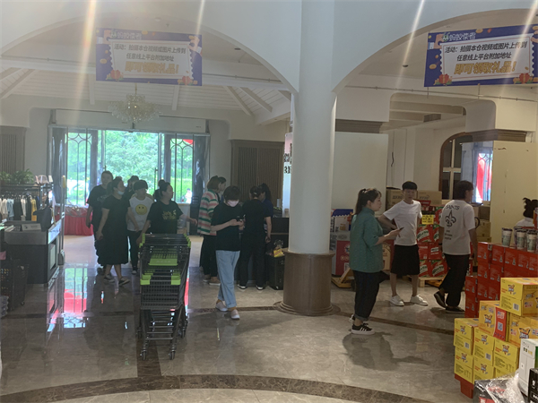 Z6·尊龙凯时「中国」官方网站