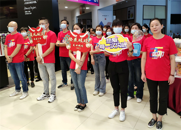 Z6·尊龙凯时「中国」官方网站