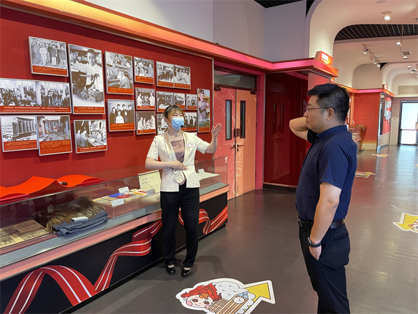 Z6·尊龙凯时「中国」官方网站