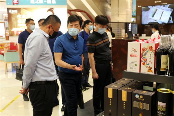 Z6·尊龙凯时「中国」官方网站